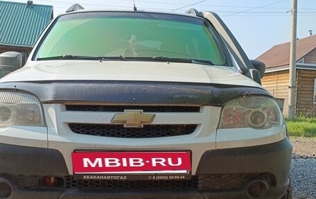 Chevrolet Niva I рестайлинг, 2016 год, 830 000 рублей, 18 фотография