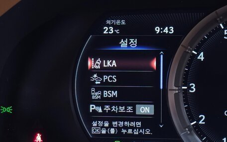 Lexus LC I, 2022 год, 14 200 111 рублей, 16 фотография