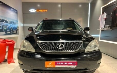 Lexus RX II рестайлинг, 2005 год, 1 320 000 рублей, 8 фотография