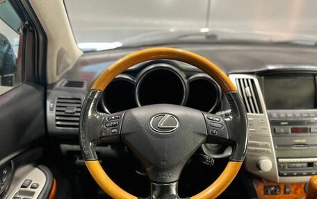 Lexus RX II рестайлинг, 2005 год, 1 320 000 рублей, 12 фотография