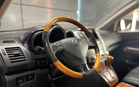 Lexus RX II рестайлинг, 2005 год, 1 320 000 рублей, 13 фотография