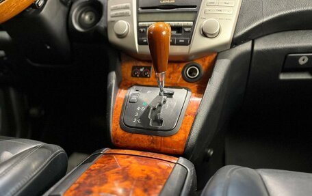 Lexus RX II рестайлинг, 2005 год, 1 320 000 рублей, 16 фотография