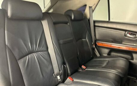 Lexus RX II рестайлинг, 2005 год, 1 320 000 рублей, 18 фотография