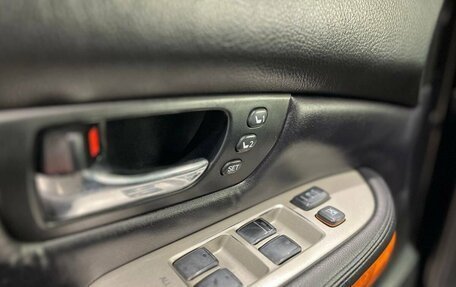Lexus RX II рестайлинг, 2005 год, 1 320 000 рублей, 17 фотография
