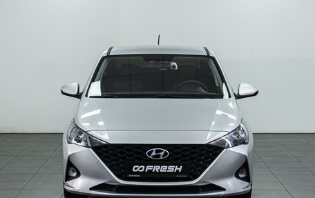 Hyundai Solaris II рестайлинг, 2021 год, 1 634 000 рублей, 3 фотография
