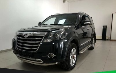 Great Wall Hover H3 I, 2015 год, 970 000 рублей, 1 фотография