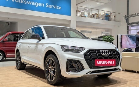 Audi Q5, 2024 год, 8 500 000 рублей, 3 фотография