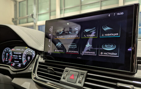 Audi Q5, 2024 год, 8 500 000 рублей, 26 фотография