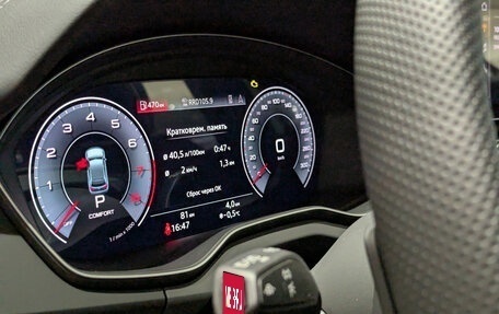 Audi Q5, 2024 год, 8 500 000 рублей, 20 фотография
