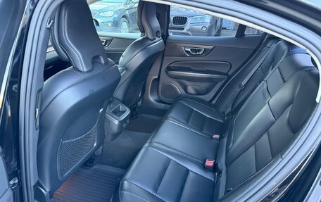 Volvo S60 III, 2020 год, 2 290 000 рублей, 10 фотография