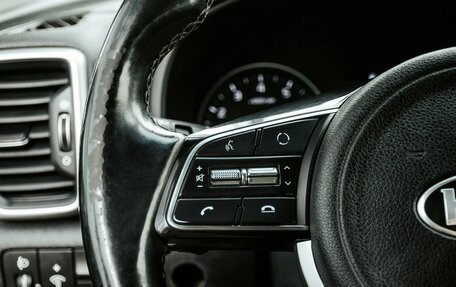 KIA Sportage IV рестайлинг, 2019 год, 1 800 000 рублей, 16 фотография