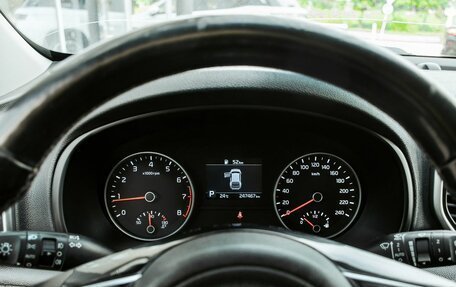 KIA Sportage IV рестайлинг, 2019 год, 1 800 000 рублей, 18 фотография