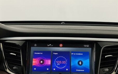 GAC GS8 I, 2020 год, 2 175 000 рублей, 15 фотография