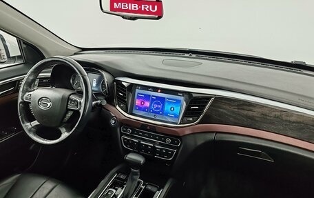 GAC GS8 I, 2020 год, 2 175 000 рублей, 11 фотография