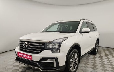 GAC GS8 I, 2020 год, 2 175 000 рублей, 1 фотография