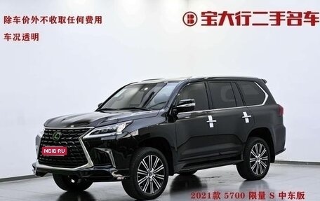Lexus LX III, 2022 год, 21 315 000 рублей, 1 фотография