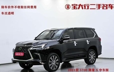 Lexus LX III, 2022 год, 21 315 000 рублей, 1 фотография