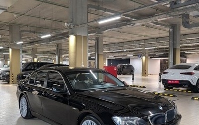 BMW 7 серия, 2005 год, 1 700 000 рублей, 1 фотография