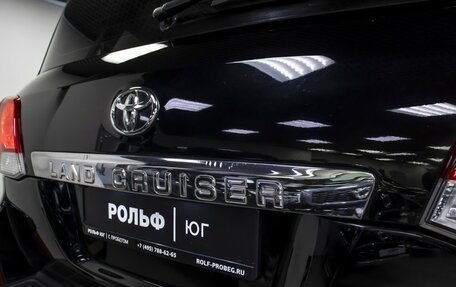 Toyota Land Cruiser 200, 2012 год, 2 998 000 рублей, 25 фотография