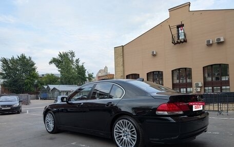 BMW 7 серия, 2005 год, 1 700 000 рублей, 5 фотография