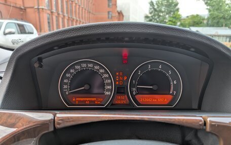 BMW 7 серия, 2005 год, 1 700 000 рублей, 16 фотография