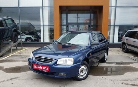 Hyundai Accent II, 2008 год, 350 000 рублей, 1 фотография