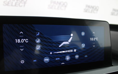 Chery Tiggo 7 Pro, 2020 год, 1 457 000 рублей, 20 фотография