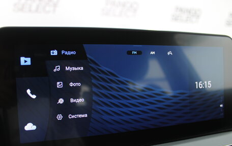 Chery Tiggo 7 Pro, 2020 год, 1 457 000 рублей, 18 фотография