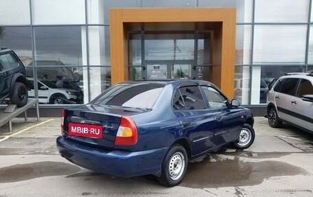 Hyundai Accent II, 2008 год, 350 000 рублей, 5 фотография