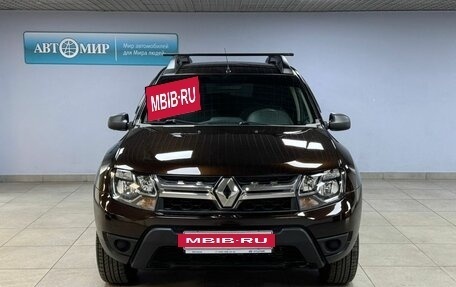 Renault Duster I рестайлинг, 2015 год, 1 203 000 рублей, 2 фотография