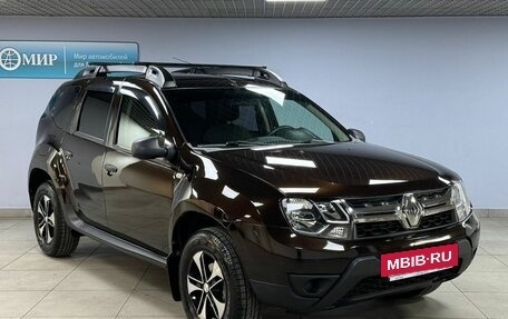Renault Duster I рестайлинг, 2015 год, 1 203 000 рублей, 3 фотография