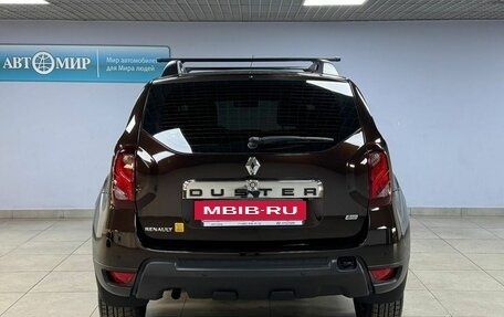 Renault Duster I рестайлинг, 2015 год, 1 203 000 рублей, 6 фотография