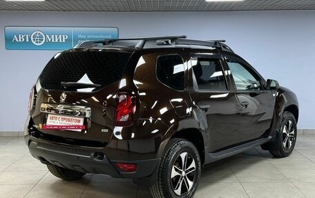 Renault Duster I рестайлинг, 2015 год, 1 203 000 рублей, 5 фотография