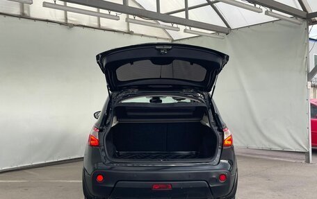 Nissan Qashqai, 2013 год, 1 140 000 рублей, 7 фотография