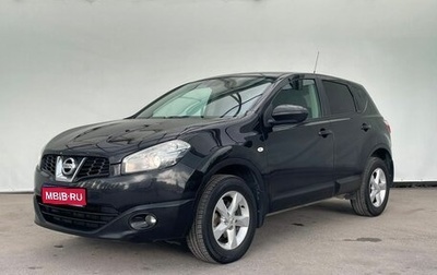 Nissan Qashqai, 2013 год, 1 140 000 рублей, 1 фотография