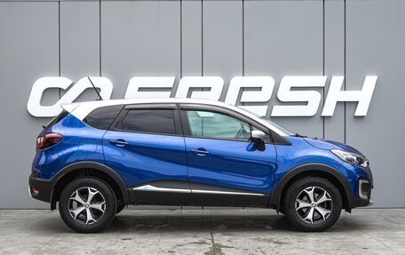 Renault Kaptur I рестайлинг, 2022 год, 1 730 000 рублей, 5 фотография