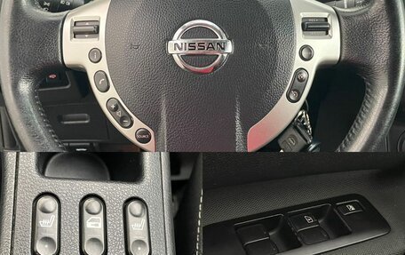 Nissan Qashqai, 2013 год, 1 140 000 рублей, 17 фотография