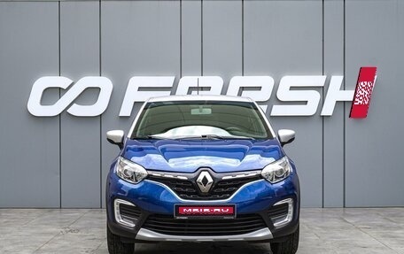 Renault Kaptur I рестайлинг, 2022 год, 1 730 000 рублей, 3 фотография