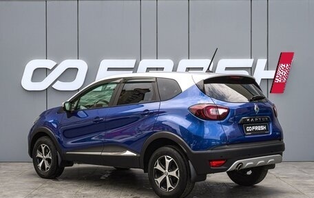 Renault Kaptur I рестайлинг, 2022 год, 1 730 000 рублей, 2 фотография