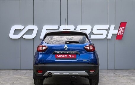 Renault Kaptur I рестайлинг, 2022 год, 1 730 000 рублей, 4 фотография