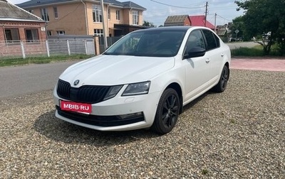 Skoda Octavia, 2019 год, 2 100 000 рублей, 1 фотография