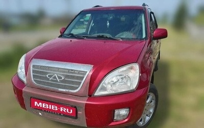 Chery Tiggo (T11), 2012 год, 510 000 рублей, 1 фотография