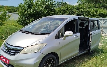 Honda Freed I, 2013 год, 1 400 000 рублей, 1 фотография