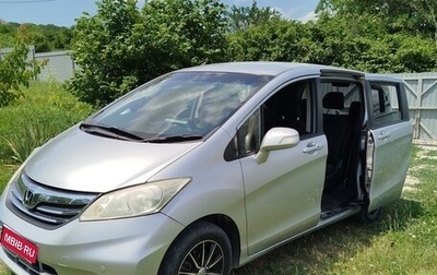 Honda Freed I, 2013 год, 1 400 000 рублей, 1 фотография