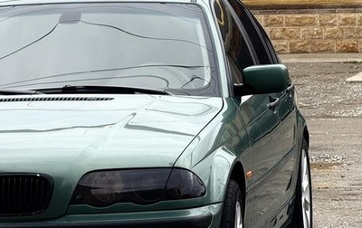BMW 3 серия, 2000 год, 550 000 рублей, 1 фотография