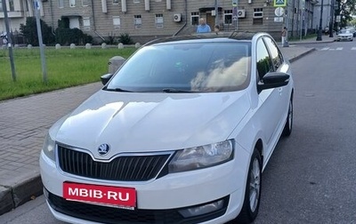 Skoda Rapid I, 2018 год, 980 000 рублей, 1 фотография