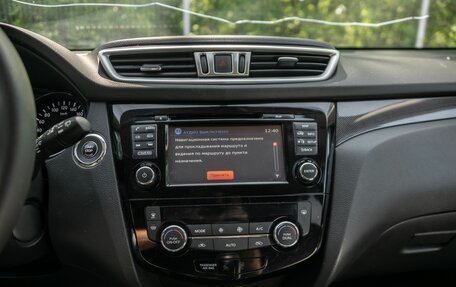 Nissan X-Trail, 2018 год, 1 550 000 рублей, 10 фотография