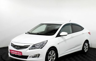 Hyundai Solaris II рестайлинг, 2016 год, 805 000 рублей, 1 фотография