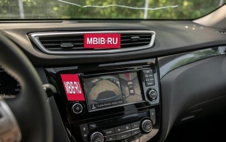 Nissan X-Trail, 2018 год, 1 550 000 рублей, 11 фотография