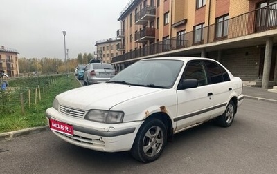 Toyota Corsa, 1998 год, 110 000 рублей, 1 фотография